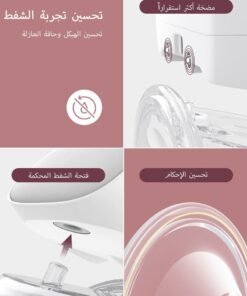 Momcozy S9 Pro Double Breast Pump Electric , Wearable Breast Pump, LED Display, 2 Modes and 9 Levels - Image 3