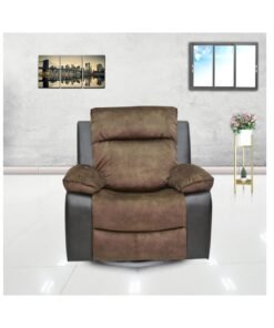 Alternative view of Multi Home Furniture Single Leather Recliner 360 Sofa MH-1145A-30-BROWN Modern Rocker Ergonomic Lounge 360 Degree Swivel Single Sofa Seat