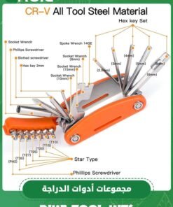 Alternative view of GROIC 21 in 1 Bike Multi-tool with 10 In 1 Bicycle Tool Kit, Mountain Bike Repair Tool Kit With Bike Bone Wrench, Portable Bicycle Essentials Easy Road Riding Travel Emergency Maintenance and Carry