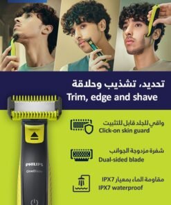 Philips OneBlade Face & Body QP2824,Dual-Sided Blade,Unique OneBlade Technology,45min Cordless,Waterproof,Electric Beard Trimmer & Shaver QP2824/10Charcoal Grey