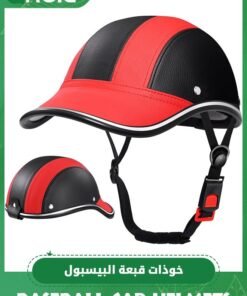 GROIC Bike Helmet for Adults, Baseball Helmets Bike Helmet, ABS Leather Cycling Safety Helmet with Adjustable Strap Urban Baseball Cap Style Bicycle Helmet for Men Women