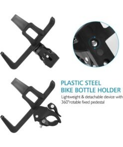 Alternative view of HOMESTAR Bike Water Bottle Holders, No Screws, Universal Bike Cup Holder, 360 Degree Rotatable Bike Water Bottle Cage