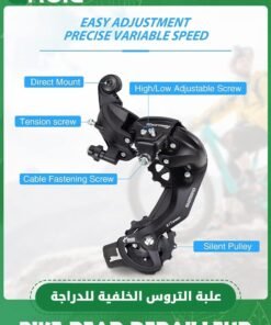 GROIC Shimano Tourney RD-TY300 6/7-Speed Rear Derailleur Road MTB Bike Mountain Bike Direct Mount - Image 3