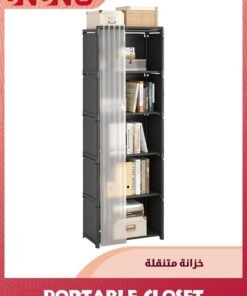 UNUNS 6-Tier Bookshelf,61 Inches(155cm) Floor Standing Bookcase,Display Storage Shelf,Corner Shelf,Home Decor Furniture For Home Office,Living Room,Bedroom,Black