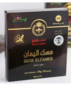 VIP Mesk El Yamen Honey 24 pack