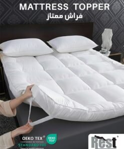 REST Mattress Topper 160x200+8cm Thick 900GSM Filling and Plush Brushed Fabric with 4-Side Elastic Bands for Secure Fit White Extra Thick Bed Topper Fluffy Super Soft Topper