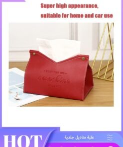 Ssovi Leather Tissue Box Creative Simple Fashion Printing Storage Box Home Living Room Bedroom Car Hotel Decoration Paper Box 12cm*13cm*19cm