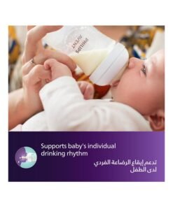Alternative view of Philips Avent Baby Feeding Bottle Teat Natural Response SCY966/02 | 6M+ Age | Flow 6 | BPA Free, Thick Feed Nipple (Pack of 2 Nipples) | No.1 Brand Recommended By Moms Worldwide