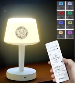 Equantu Desk Lamp Quran Speaker Smart Touch LED Lamp Bluetooth Speaker with Remote Control 8GB 16 Reciters and 16 Translations Model SQ-917