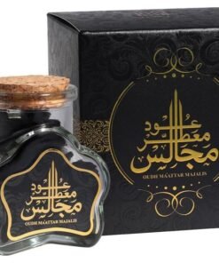 Ahmed Al Maghribi Oud Ma'attar Majalis 3TL