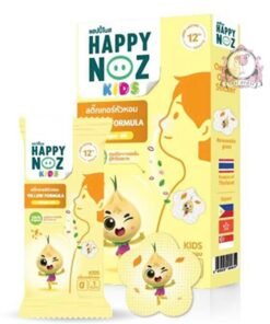 Happy Noz Organic Onion Sticker for Kids – Yellow Formula with Ginger Oil | Natural Cold & Nasal Relief | 12+ Hour Freshness | Safe for Babies 0–6 Years | 100% Organic