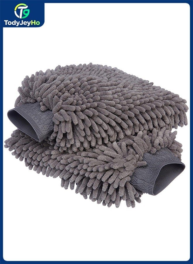 TodyJeyHo Deluxe Microfiber Car Wash Drying Mitts, 2 Pack, Gray, 30.4 x 20.3 cm