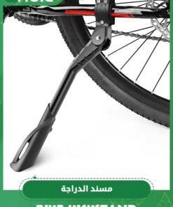 GROIC Adjustable Rear Kickstand Aluminium Alloy Side Kick stand Fits For 24/26/27.5/28/29 Inch Mountain bike, 700C Road bicycle, MTB, E-Bikes, Electric bicycle