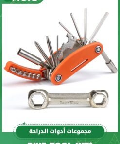 GROIC 21 in 1 Bike Multi-tool with 10 In 1 Bicycle Tool Kit, Mountain Bike Repair Tool Kit With Bike Bone Wrench, Portable Bicycle Essentials Easy Road Riding Travel Emergency Maintenance and Carry