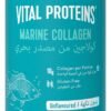 Vital Proteins Marine Collagen Wild Caught Unflavored 7.8 Oz 221 G