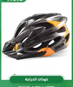 GROIC Bike Helmet with Detachable Sun Visor, Adult Bike Helmet Cycling Helmets, Stylish Sports Lightweight Bicycle Helmet, Adjustable Breathable Mountain & Road Recreational Cycling Helmets