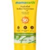 Mamaearth HydraGel Indian Sunscreen Sun Protection, 50 gm
