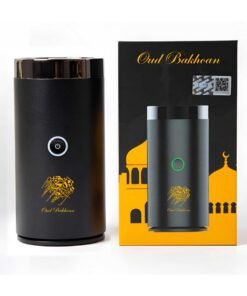 Oud Bakhoan Bakhoor USB Incense Burner Electric Mabkhara for Car, Home and Office Fragrance, 14 x 7 x 7cm