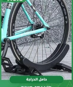 Alternative view of GROIC Bike Parking Stand,Bike Stand Indoor Bike Stand Floor Bicycle Rack,Display Stand Bike Storage Rack,Bicycle Parking Rack, Portable Bike Storage Stand