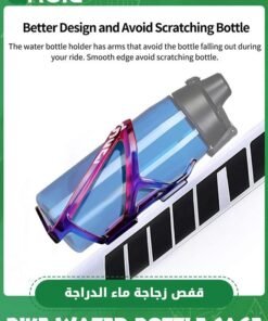 Alternative view of GROIC 2 Pack Bike Water Bottle Cage, Universal Bike Water Drink Holder Durable Ultralight Plastic Water Bottle Holder for Bicycle, Cycling Bottle Cages for MTB, Road Bike, Mountain Bike