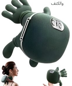 BORTONY Neck Massager with Heat, Portable Bionic 4D Shoulder Massager with 2 Heat Levels, Wireless Design Deep Tissue Shiatsu Kneading Body Massager for Neck, Back, Legs and Shoulder Pain Relief