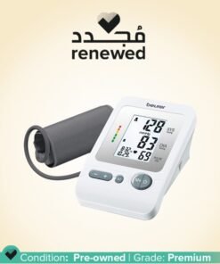 Beurer Renewed - BM 26 Upper Arm Blood Pressure Monitor