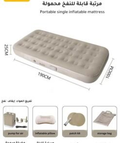 Ominii Single Air Bed, Inflatable bed with Built-in Pump, 5 Mins Quick Self-Inflation/Deflation Air Mattress, Blow Up Bed for Home Portable Camping Travel