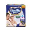 MamyPoko Pants Extra Absorb Baby Diapers, Small (S Size) | 4-8 kg | 66 Count |Deep Sleep Diapers| Soft Gentle fit |Deep Absorbent Crisscross | Skin Friendly with Coconut Oil