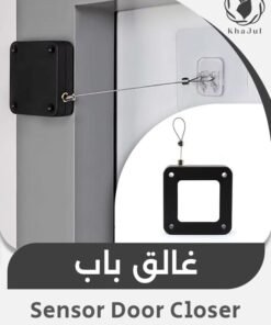 KHAJUL Automatic Sensor Door Closer Punch-Free, Adjustable Surface Door Device for Light Wooden and Sliding Doors, 800 Tension, 1.2m Elongation, 1.2mm Line Thickness, Home Improvement, Suitable for Toilets and Track Sliding Doors (Black)