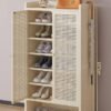 NKX Modern 7Tier Shoe Cabinet with Double Doors & Open Bottom Storage Beige 60x32x107cm