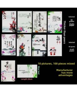 Artistic Conception Cuisine Cold Cuisine Pad Paper Hotel Creative Plate Decorative Flowers And Grass Cold Cuisine Edge Calligraphy Art Kraft Paper-Specifications:Tranquility Zhiyuan 10 Figure Mixed