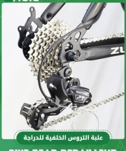 GROIC Shimano Tourney RD-TY300 6/7-Speed Rear Derailleur Road MTB Bike Mountain Bike Direct Mount - Image 5