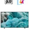 Samsung 65 Inch QLED TV, Q7F, 4K, Q4 AI Processor, 100% Color Volume with Quantum Dot,  Knox Security, Endless Free Content,  Vision AI Smart TV, QA65Q7FAAUXZN (2025 - UAE Version) Q7F BLACK