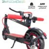 bolin One-Touch Foldable Electric Scooter - Adaptable to UAE Terrain, 450W Brushless Motor, APP Controlled, 25km Range, Suitable for Adults and Teens, 150kg Load Capacity,E Scooter for Adults and Teen,Aluminum Alloy Frame,Red