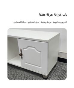 ADEBOLA TV Table Retractable Television Cabinet White 140－220×30×40cm - Image 4
