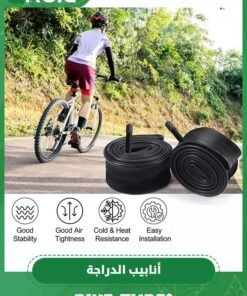 Alternative view of GROIC 2 Pcs 26*1.95-2.125 Road Bike Inner Tubes with 48mm Schrader Valve Stem, Bicycle Butyl 26 Inch Inner Tube Replacement for Road Bikes,  FV48mm Schrader Valve Stem, Bicycle Inner Tube Replacement