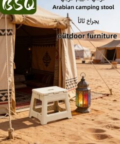 BSQ Portable folding stool | foldable stool | folding chair | Folding Step Stools for Kids and Adults | Small Portable Lightweight Plastic Foldable Step Stool for Kitchen Bedroom Bathroom Living Room Indoor Outdoor Use