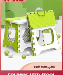 UNUNS Folding Stools,2Pcs Plastic Foldable Step Stool,Non-Slip Lightweight Step Stool With Handle,Home Folding Step Stool For Kids,Sturdy Foot Stool For Kitchen,Bedroom