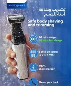 Philips Bodygroom BG5021/15,Showerproof Groin & Body Trimmer,Body Shaver, 3-Length Combs,60min Cordless, Skin Protection, Back Reach Attachment Black/Grey