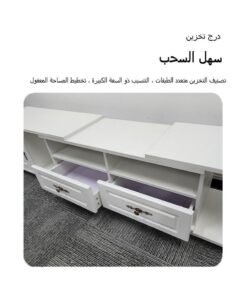 ADEBOLA TV Table Retractable Television Cabinet White 140－220×30×40cm - Image 3
