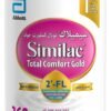 Similac Total Comfort Gold 2'-FL Baby Formula 1 From Birth To 6 months 360grams