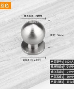 Nordic Modern Light Luxury Simple Round Solid Zinc Alloy Single Hole Drawer Japanese Style Wardrobe Door Cabinet Small Handle