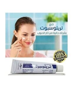 EVAPHARMA Tritospot Topical Cream 15 gm for default use