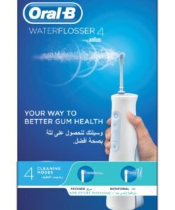 Oral-B Water Flosser 4, with OxyJet Cleaning Technology, 4 Cleaning Modes, Portable Irrigator, Pack of 1 White