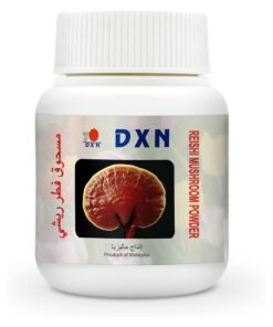 DXN Reishi Mushroom Powder 70G