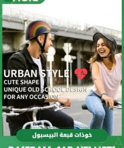 GROIC Bike Helmet for Adults, Baseball Helmets Bike Helmet, ABS Leather Cycling Safety Helmet with Adjustable Strap Urban Baseball Cap Style Bicycle Helmet for Men Women - Image 5
