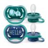 Philips Avent Soother Ultra AIR 18M+ For Boys, 2 Pieces | No.1 Brand Recommended by Moms Worldwide | Light, Breathable, BPA free, Orthodontic with Sterilization Case