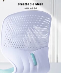 Alternative view of ROCKCAMEL Lightweight Office Chair Conference Chair, Reception Mesh Chair With Wheels, Ergonomic, Lumbar Support, Portable Lowback Chair