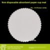 In Stock 7-10cm Hotel Supplies Disposable Absorbent Paper Coasters Pure White Round Embossed Ashtray Paper Pad