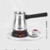 GEEPAS Electric Turkish Coffee Maker 0.8L Capacity, Stainless Steel | 360-Degree Rotation | Non-Automatic Cut Off | Coffee Kettle for Home Office 800 ml 800 W GK38050 Silver/Black